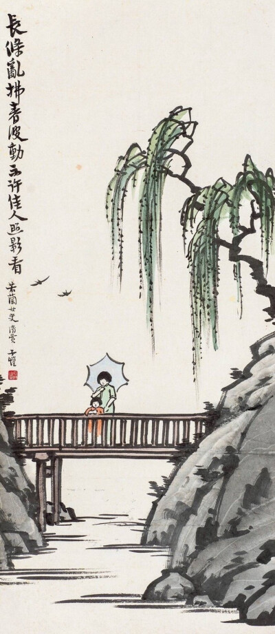 中国画家丰子恺大师（1898-1975）作品…