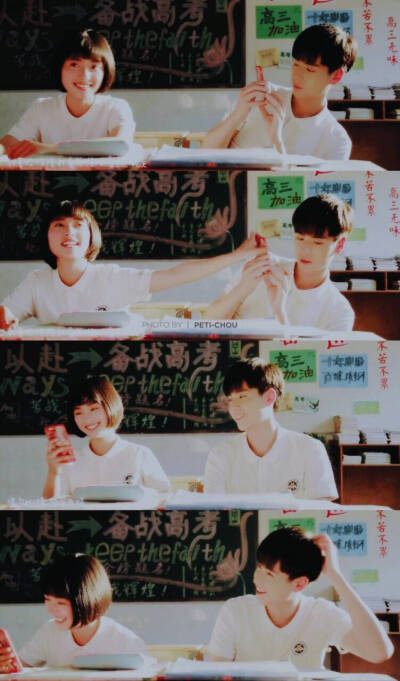 胡一天江辰沈月陈小希
致我们单纯的小美好