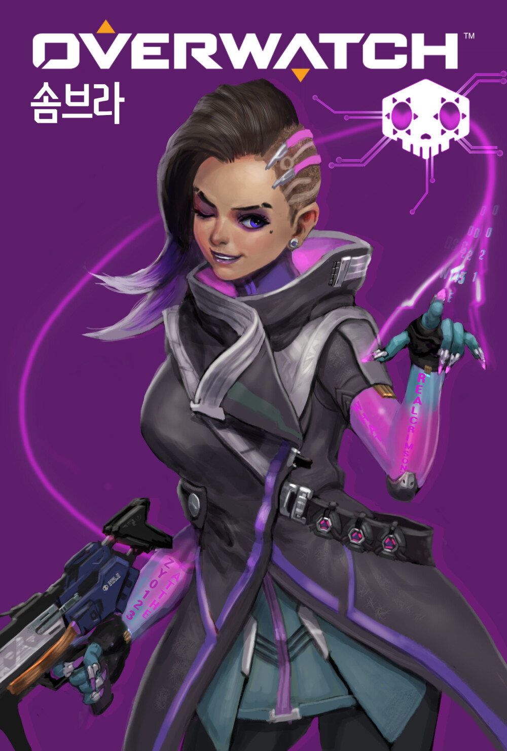 SOMBRA 黑影