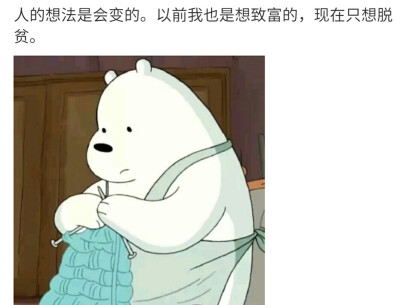 加加加