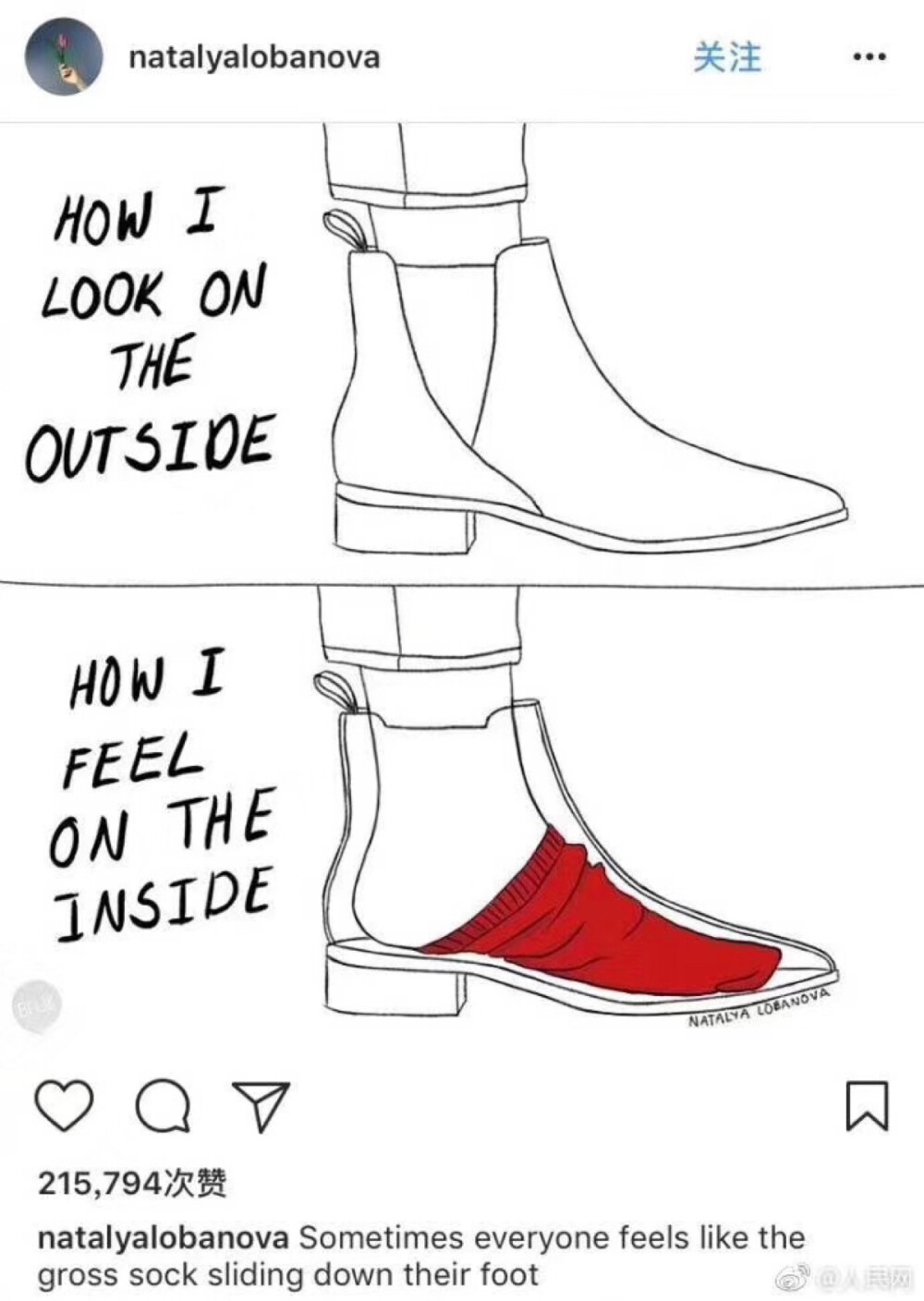 outside and inside