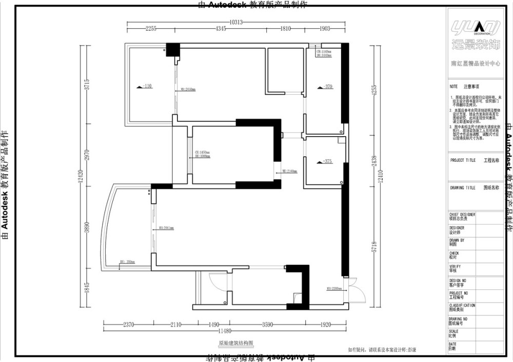 现代港式风格-原始结构图
远景设计师彭康作品
装修电话：1582617751