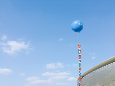 Blue Balloon