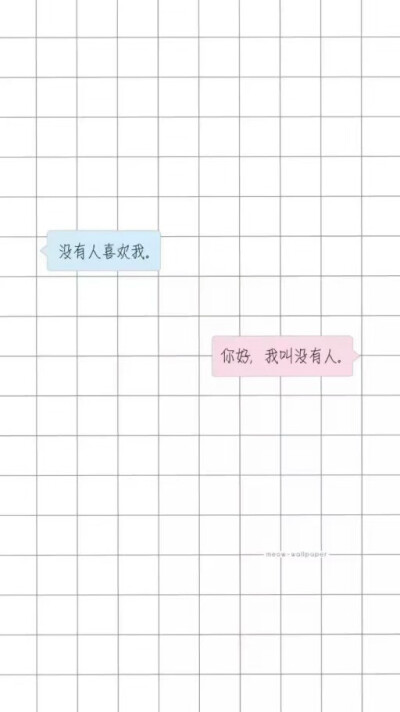 背景文字图