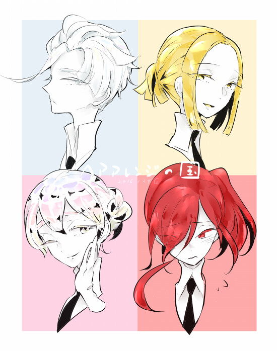 宝石之国 南极石 安特库 黄钻石 伊尔洛 钻石 戴雅 辰砂
画师推特@c0jima (极力推荐这个画师)