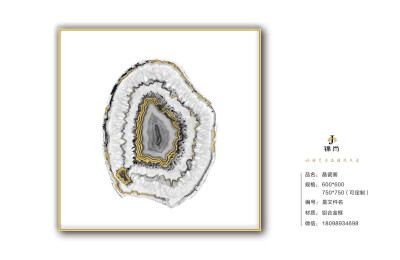 晶瓷画厂家 原创画面 厂家直销 质优价廉 手机微信：13316925287 业务QQ：717017429