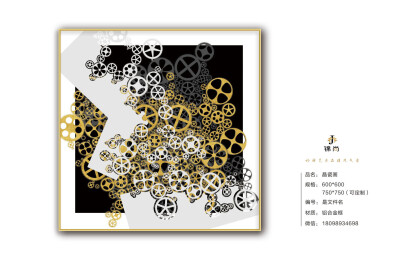 晶瓷画厂家 原创画面 厂家直销 质优价廉 手机微信：13316925287 业务QQ：717017429