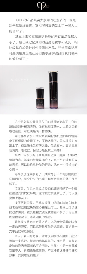 装（图源网络/水印，侵删）