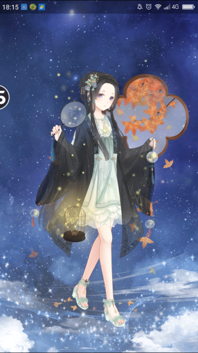 暖暖环游世界——夏日流萤