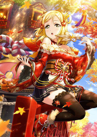 #Lovelive# 小原鞠莉 new UR/SSR cards “赏红叶篇” 