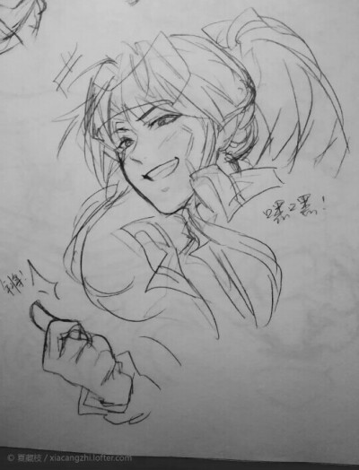 开心超人 伽罗 作者看水印