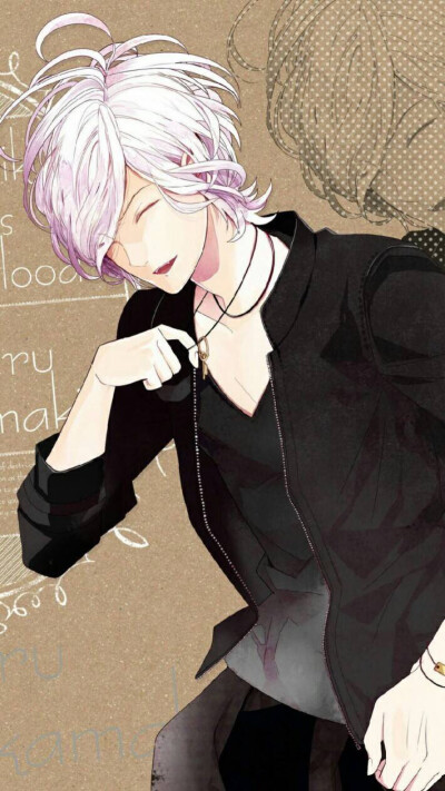 魔鬼恋人DIABOLIK LOVERS