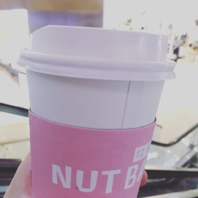 乌龙奶茶——NUT BAR