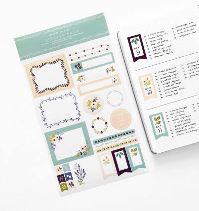 清新简笔画植物树叶手账素材插画 ‖ ins:archerandolive