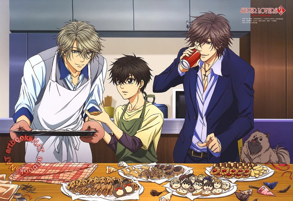 Super Lovers