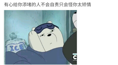 一样一样