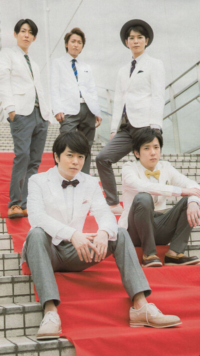 arashi