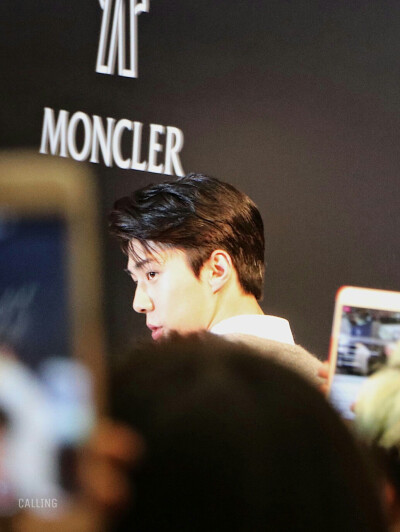  Moncler Flagship Store Event