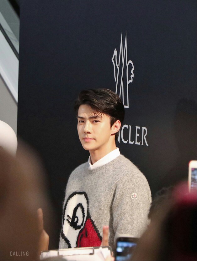  Moncler Flagship Store Event