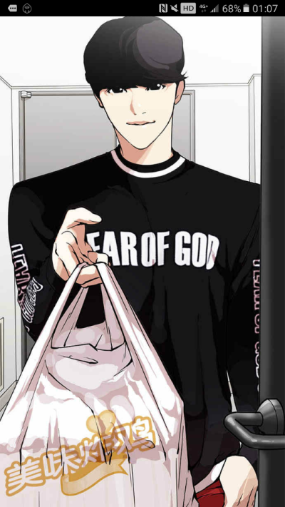 跟媳妇一起过节( ⁰ ਊ ⁰ )ᕗ