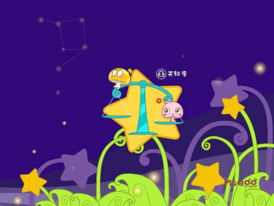 蘑菇点点星座系列壁纸——天秤座