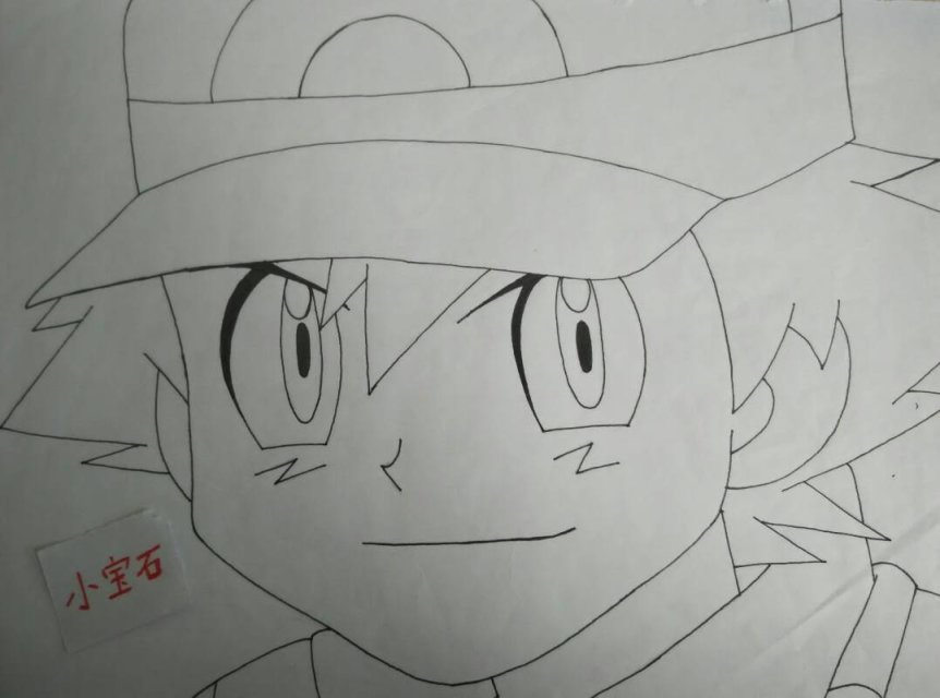 小智不管从那个角度画都很帅呢