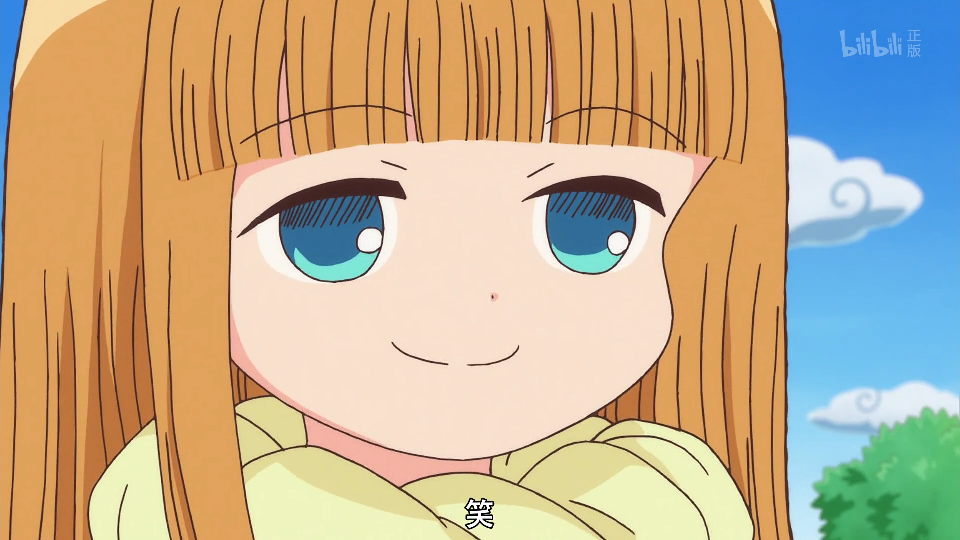 截自哔哩哔哩侵删