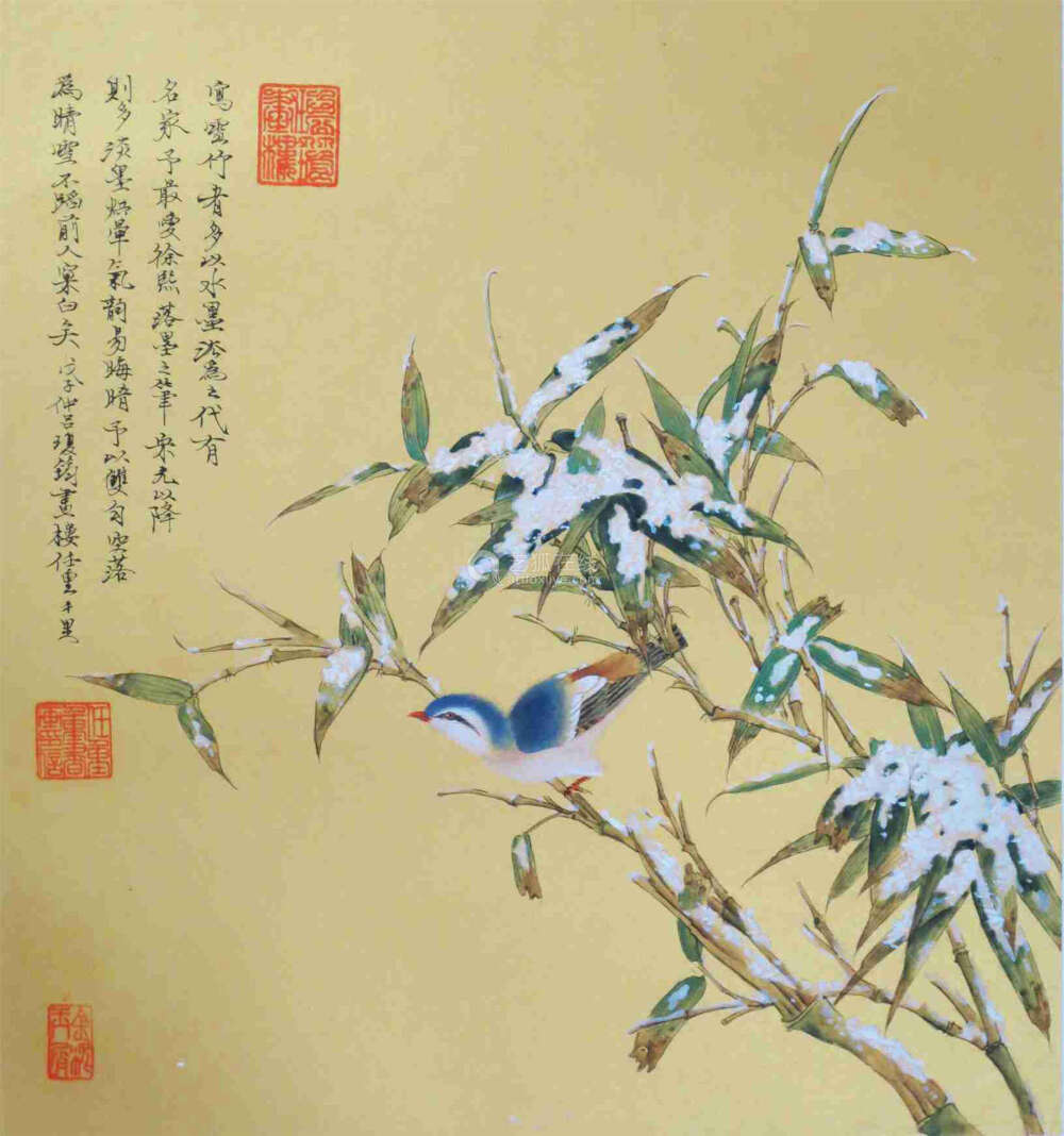 任重，字千里，1976年生，祖籍河北，画室名浴桐小馆，职业画家。曾在云南省博物馆、北京荣宝斋、湖州市博物馆、四川省博物院、广西壮族自治区博物馆、中国美术馆等多地举办个展。出版著录《金泥玉屑》、《挥麈烟岚》、《任重画集》、《任重精品花鸟画》、《挥麈烟岚》（第二版）、《千里快哉—任重中国画作品》等。