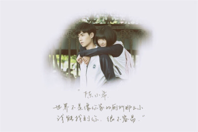 #致我们单纯的小美好# 手写图（cr:废话叉）