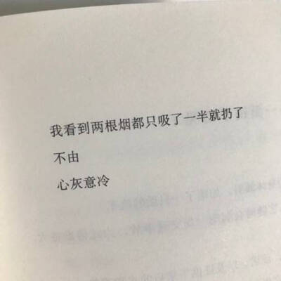 书摘.