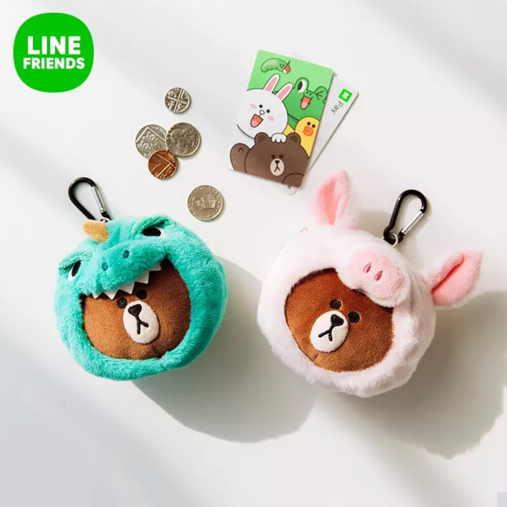 Line Friends装扮系列零钱包