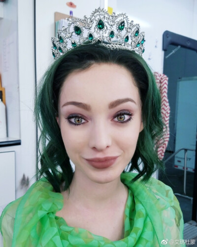 Love you guys! Thank you for all your support ✖ #EmmaDumont# ​​​​