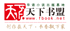 小说logo