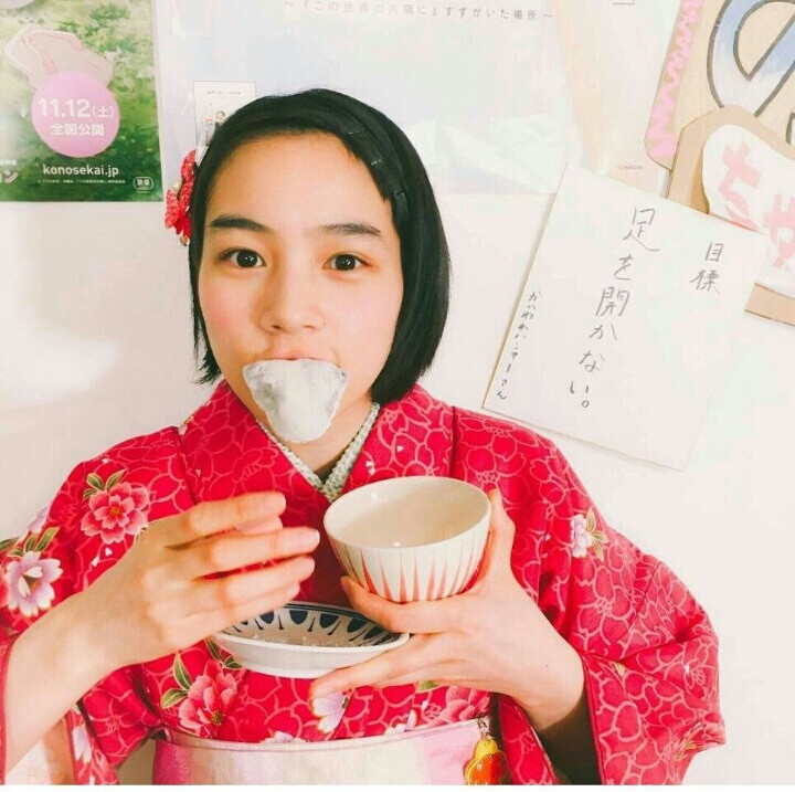 能年玲奈