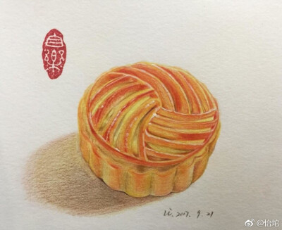 彩铅月饼