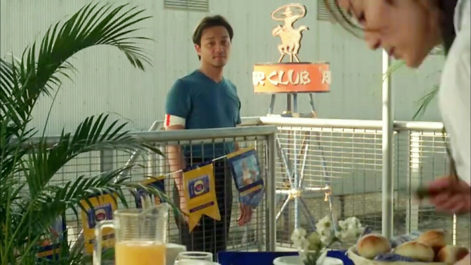 《星月童话》自截图 挚爱哥哥