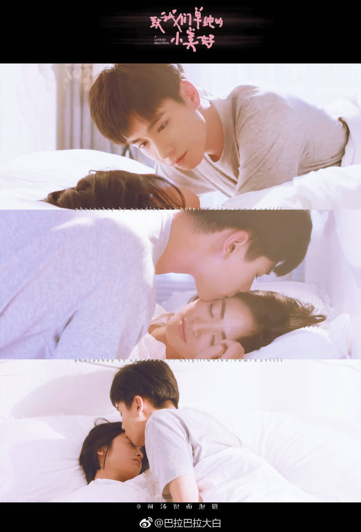 致我们单纯的小美好
图Cr logo