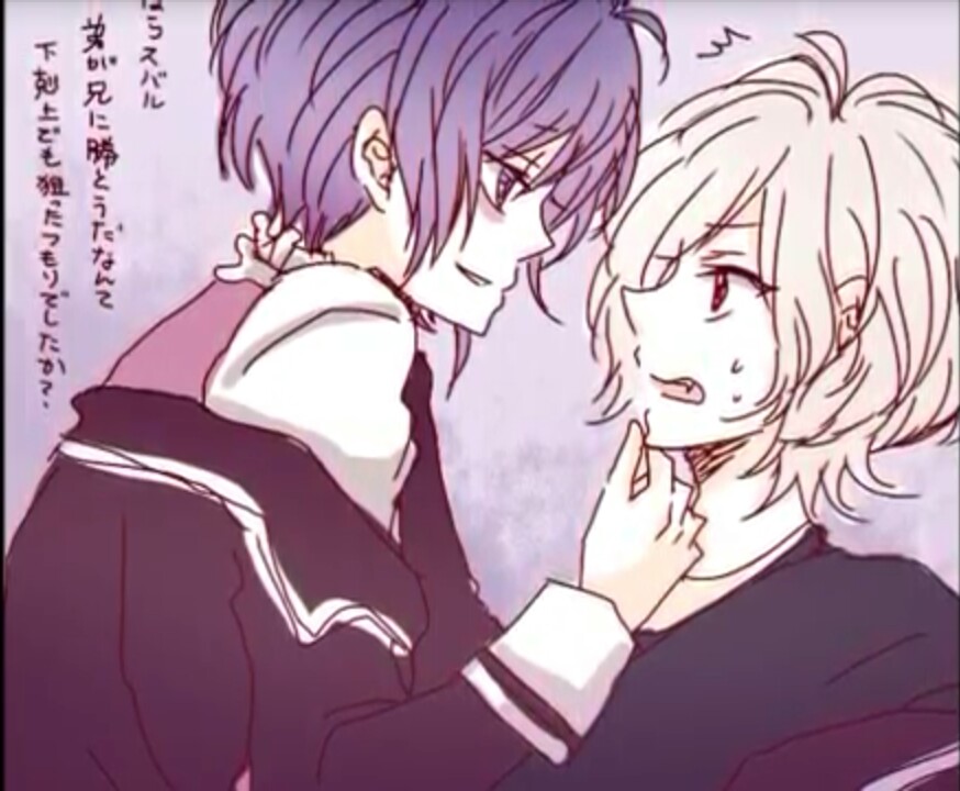 最喜欢的人——kanato