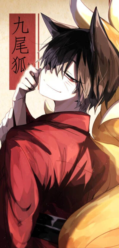 陌上人如玉，公子世无双