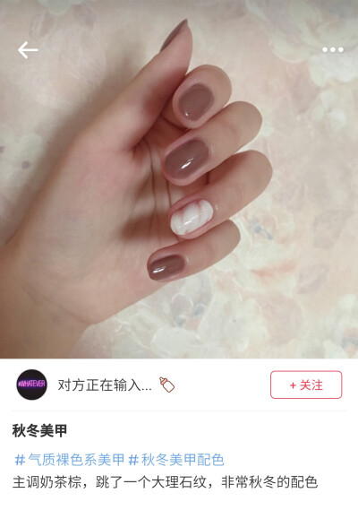 nail color