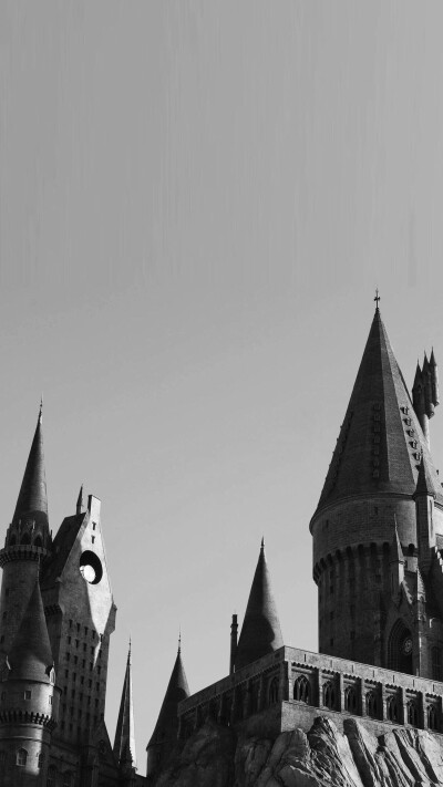 Hogwarts 