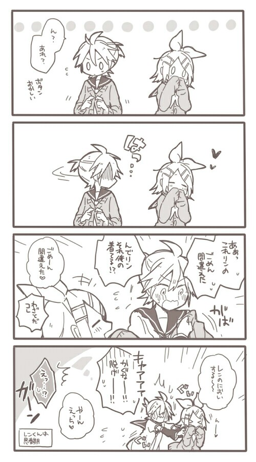 思春期的两只小天使ww