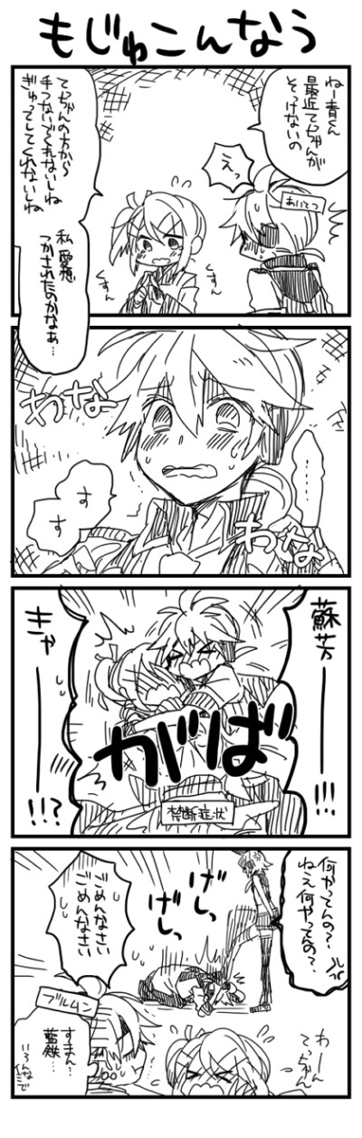 关于公式服的挑选