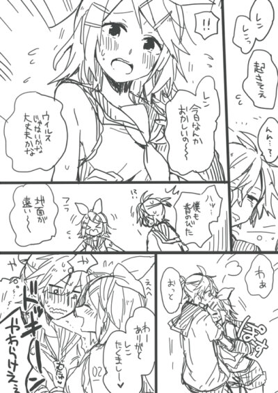 关于公式服的挑选