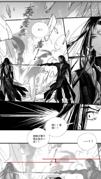 哈哈哈哈哈哈哈哈哈