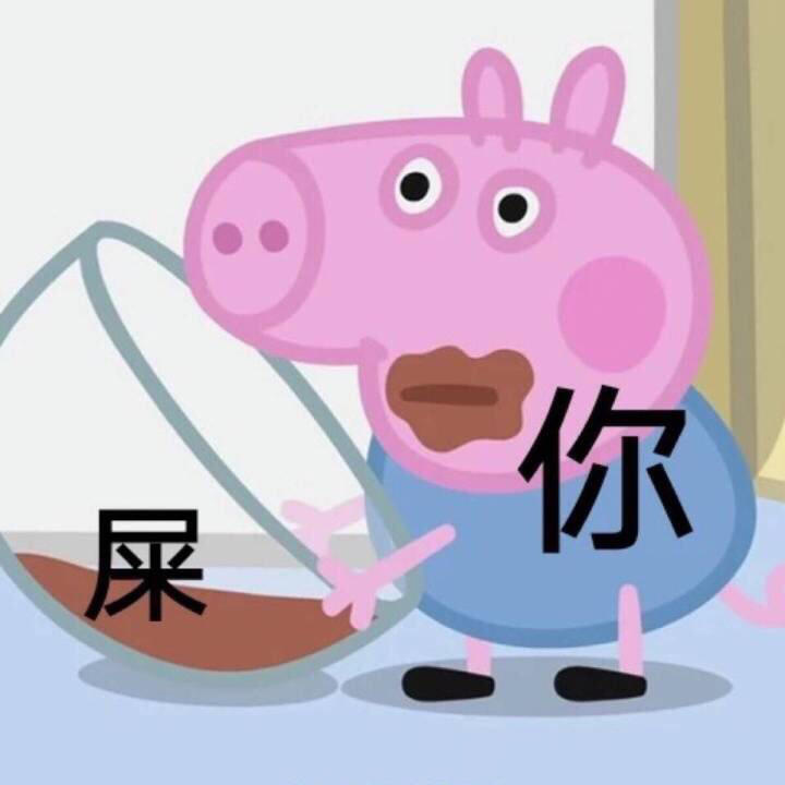 搞笑图片