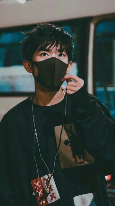 Jackson Yee