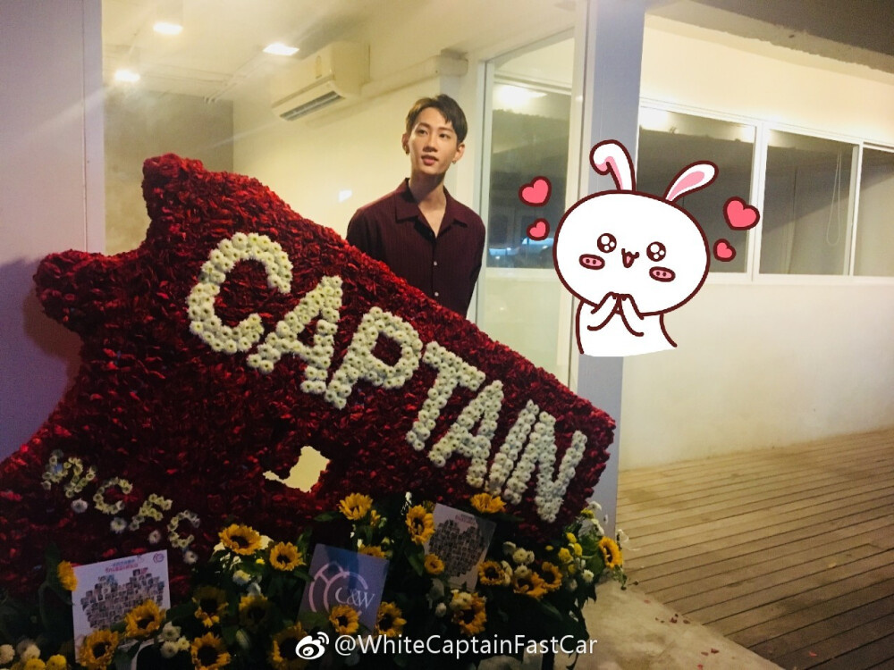 20171119captain