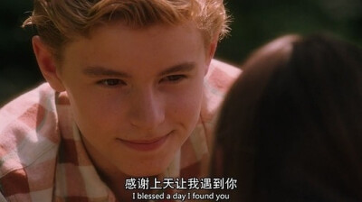 Flipped