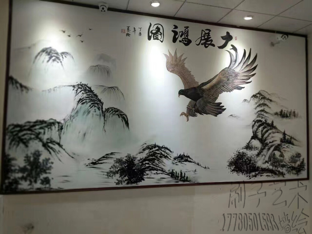 大展宏图墙绘，四川墙绘，成都墙绘，刷子艺术墙绘，墙绘，网吧墙绘，火锅店墙绘，幼儿园墙绘，文化墙，学校墙绘，酒店墙绘，ktv墙绘，酒吧墙绘，街头墙绘，何沁艺创，餐饮墙绘，彩绘，3D画，壁画，油画，涂鸦，装饰画，何沁艺创，餐饮墙绘，墙绘，手绘，彩绘，涂鸦 壁画，创意涂鸦，喷绘，山水画，抽象画，